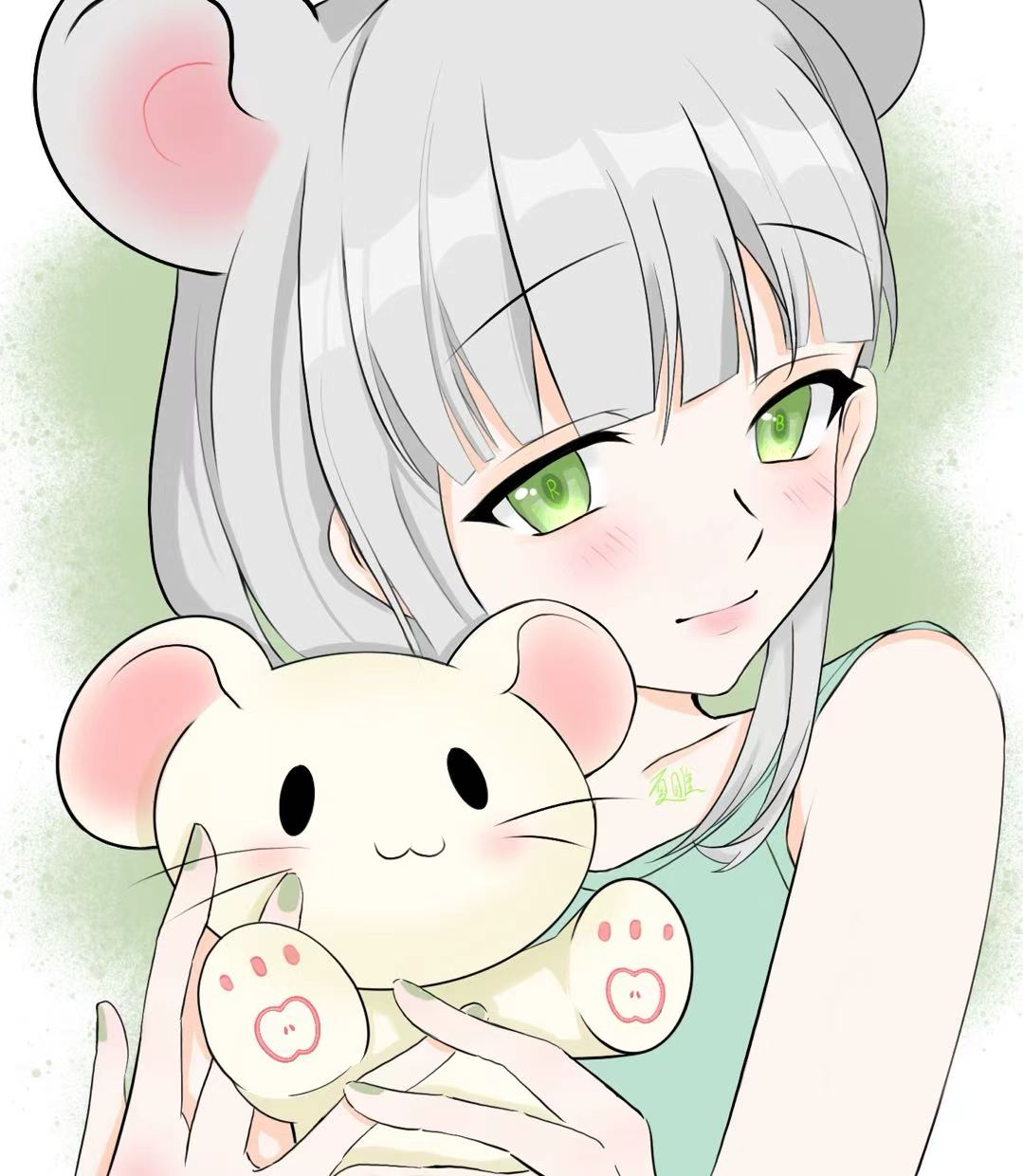 ReverieBliss
